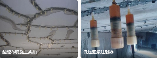 工厂:为您解析混凝土微细裂缝修补技术